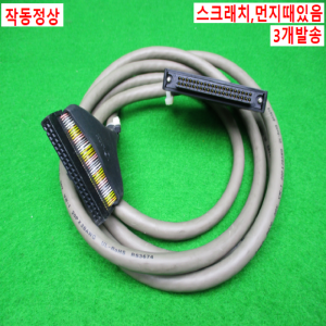 12270/I/O케이블/C40HF-20PB-1/3개발송